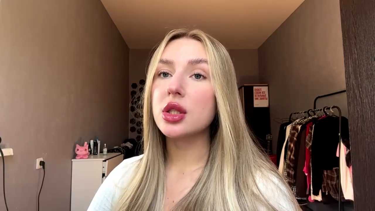 TericaEllermann cam recording