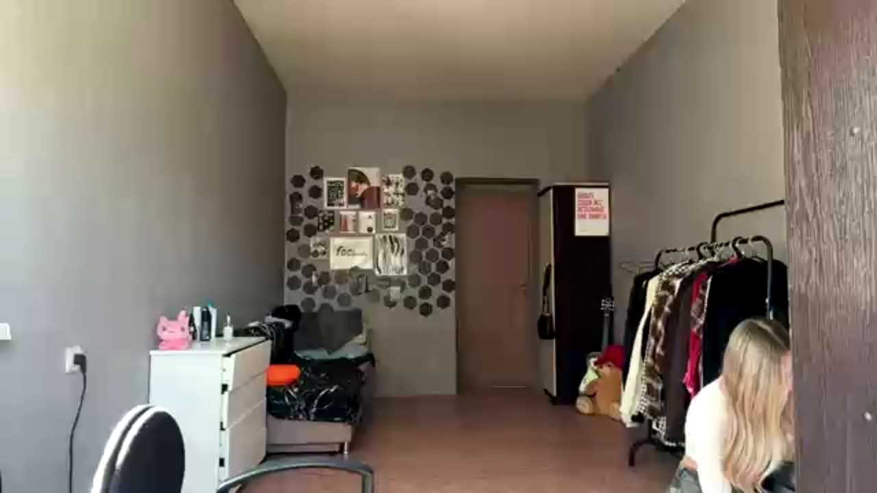 TericaEllermann cam recording