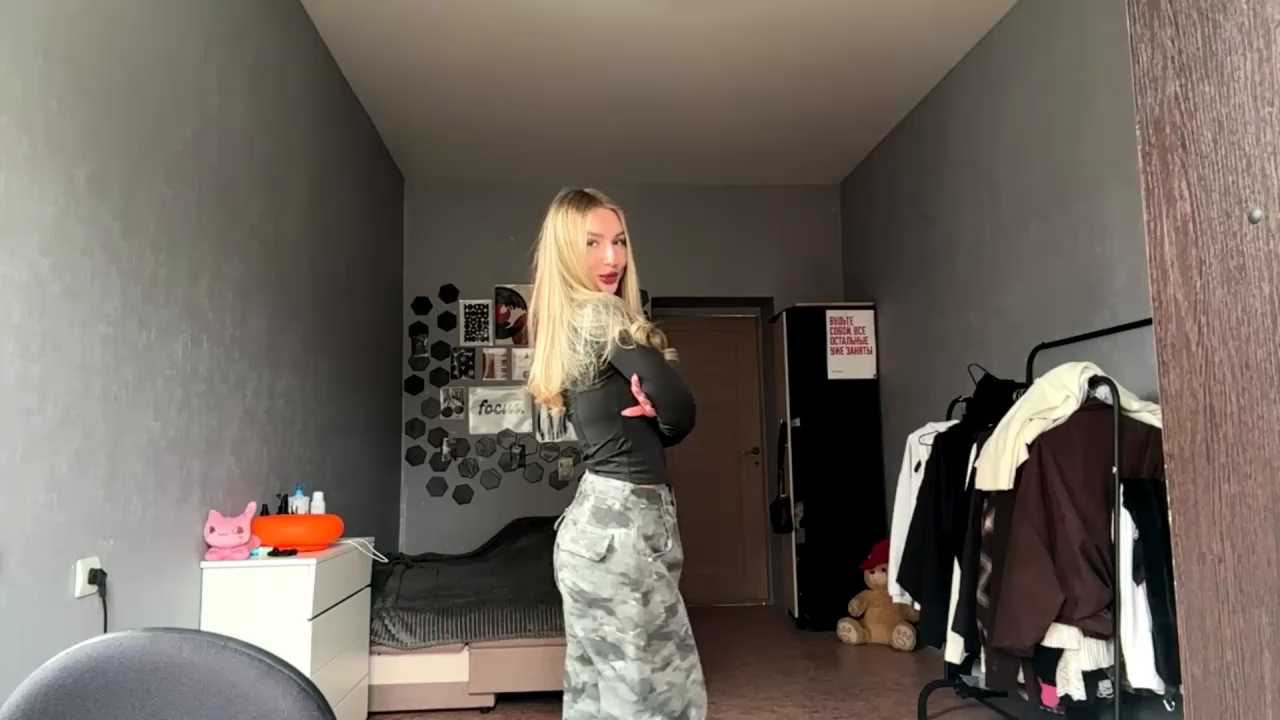 TericaEllermann cam recording