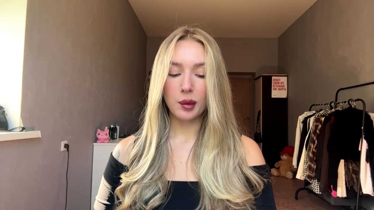 TericaEllermann cam recording
