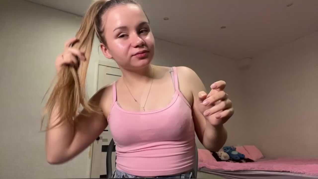 TierraTrell cam recording