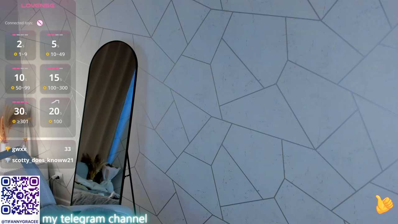 Tiffany-Grace cam recording