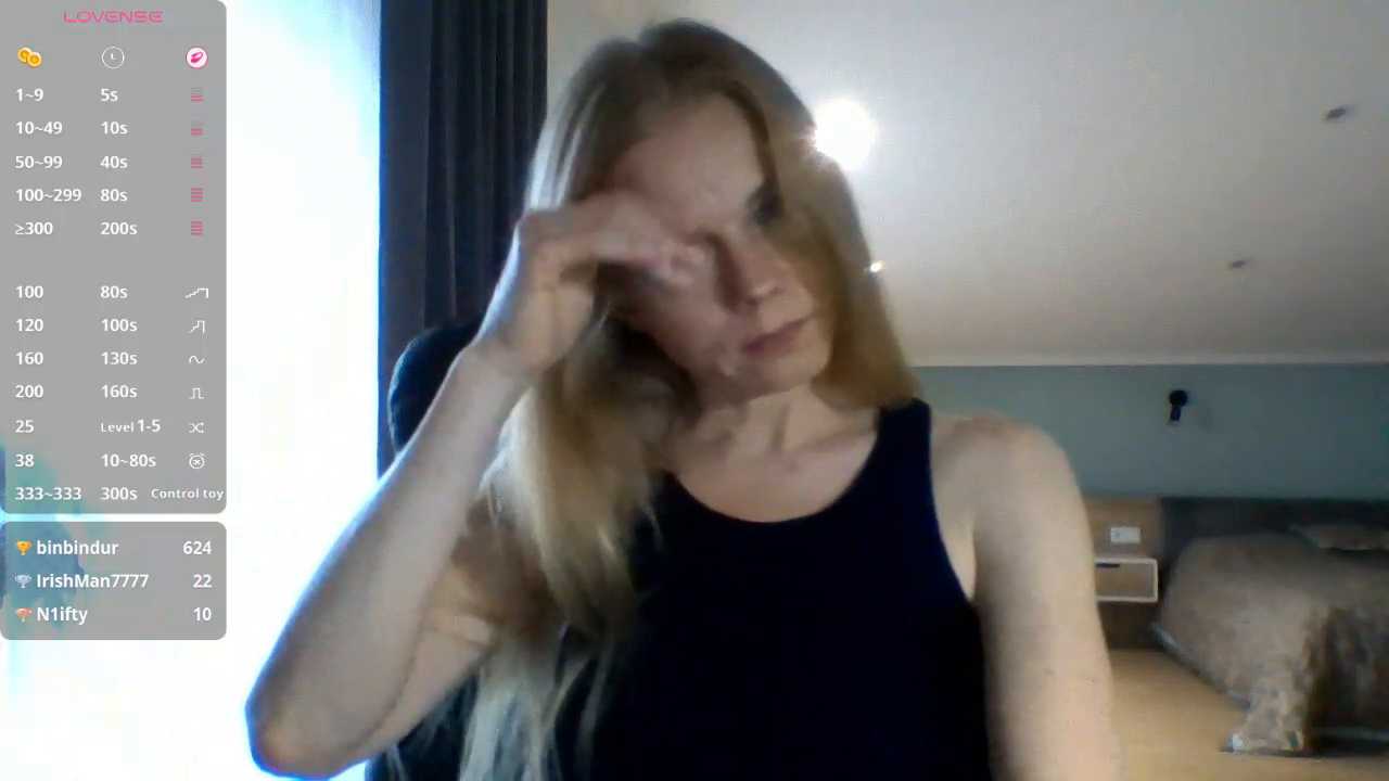 TinaDiamond cam recording