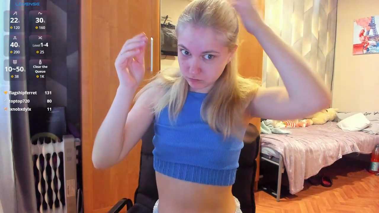 Tiny_Kiss cam recording