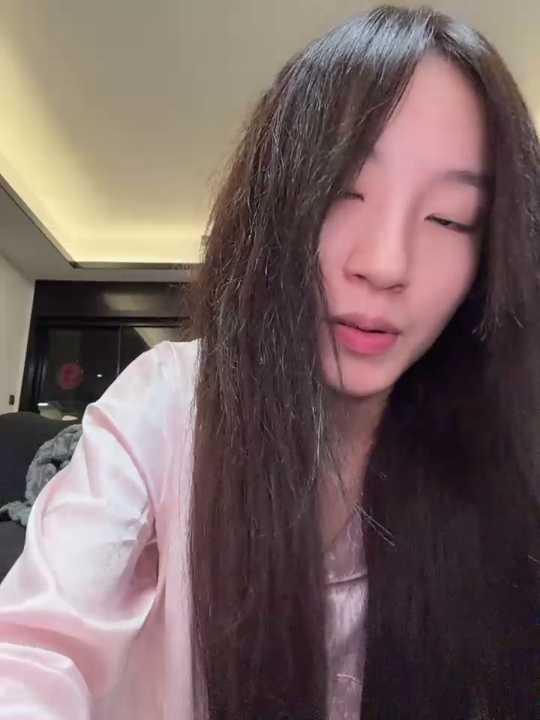 Uugirl00 cam recording
