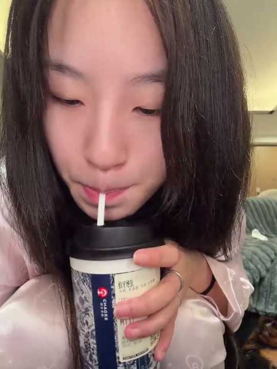Uugirl00 cam recording