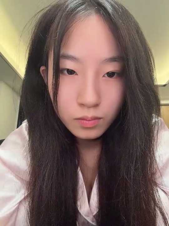 Uugirl00 cam recording