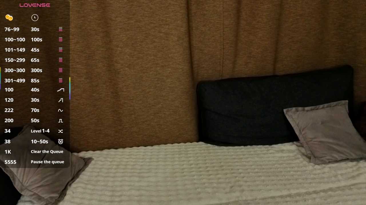 VanessaDark cam recording