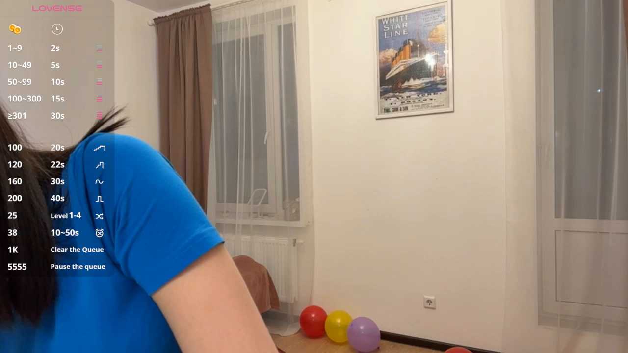 WailingMask cam recording