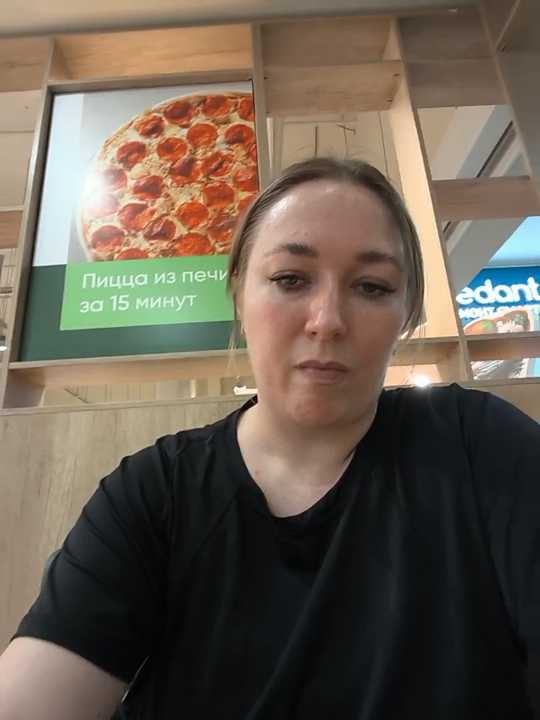 YourSweetRi cam recording