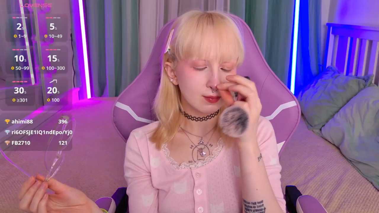 _Babyface_ cam recording
