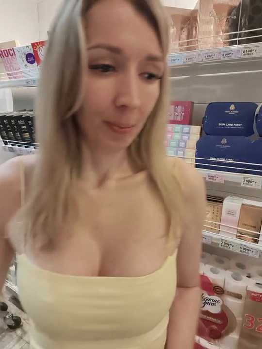 _MiraAfterDark_ cam recording