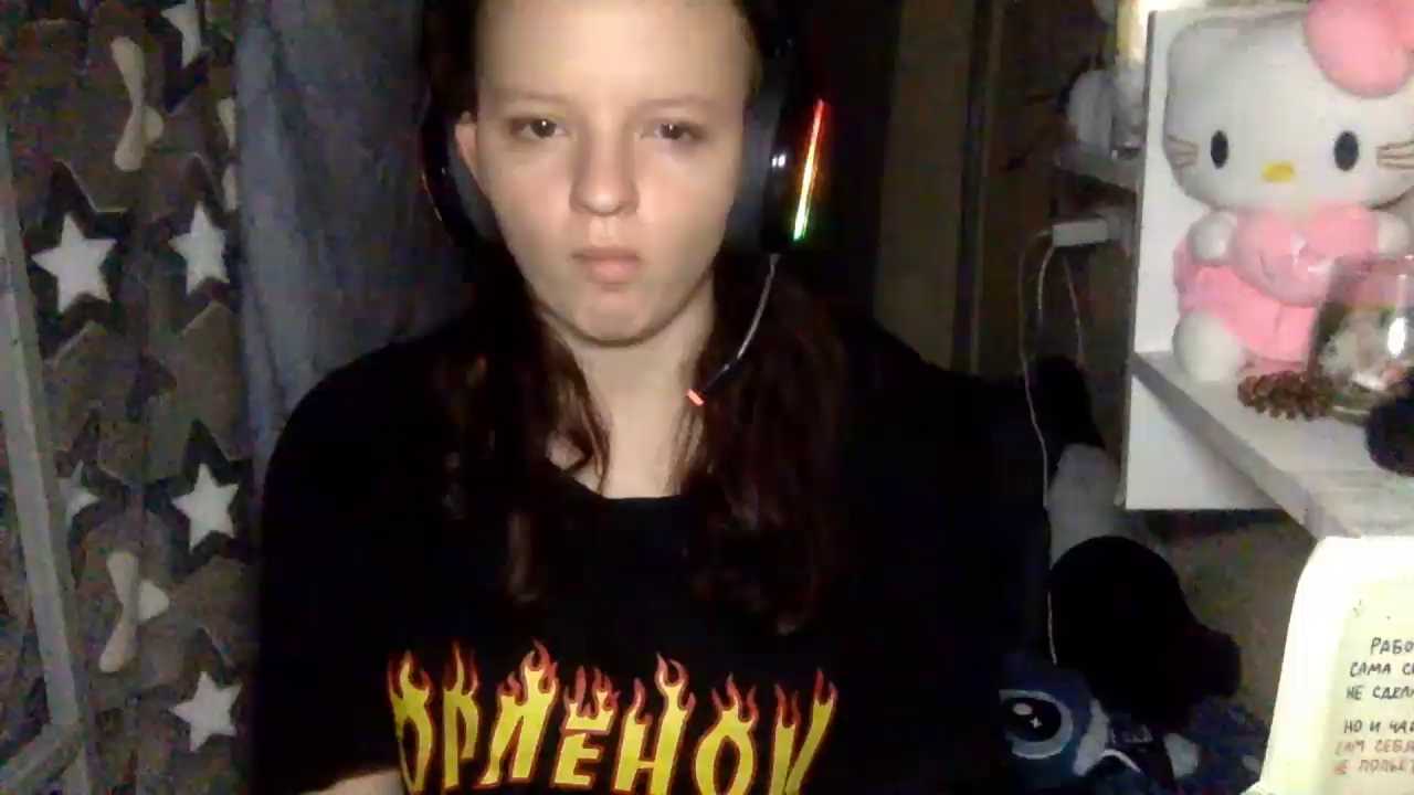 aleyesonme Stripchat recording – Oct 25, 2026