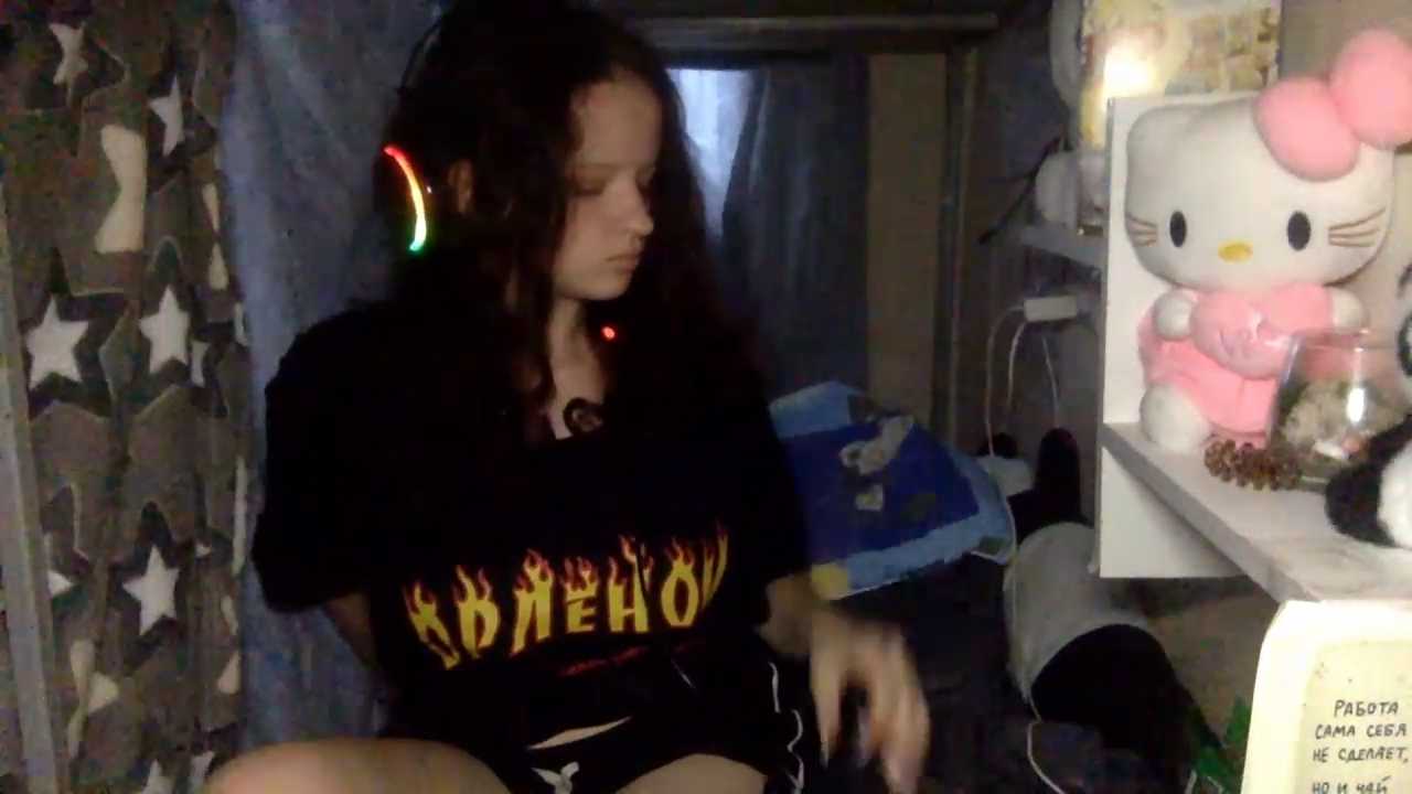 aleyesonme Stripchat recording – Oct 25, 2026