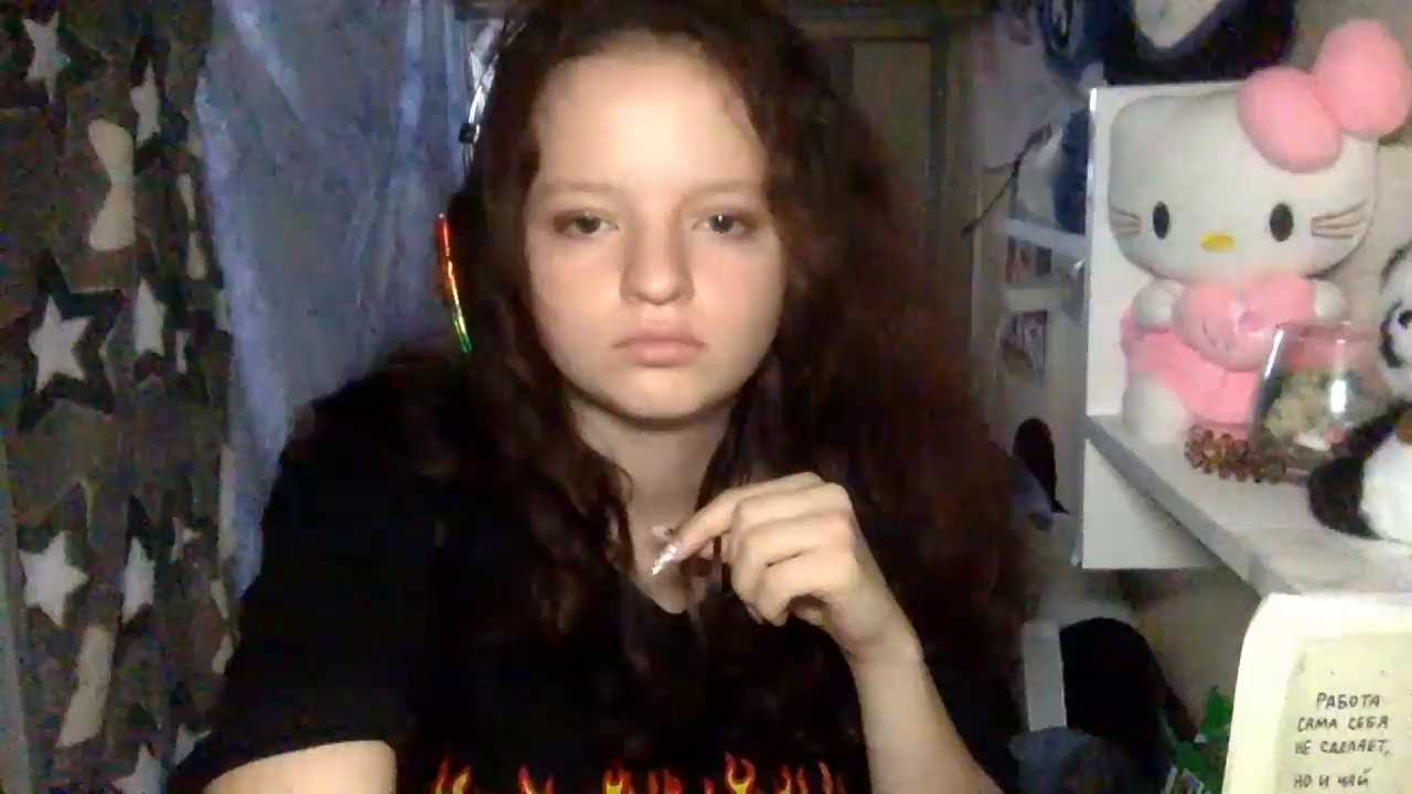 aleyesonme Stripchat recording – Oct 25, 2026