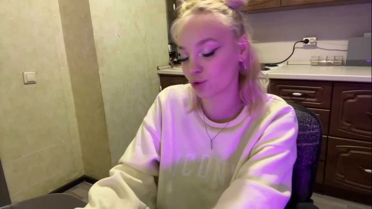 amirarerrette cam recording