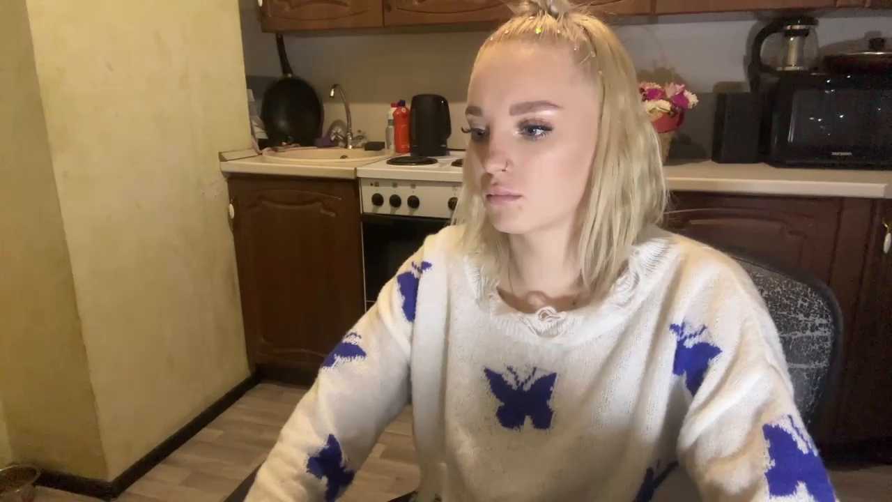 amirarerrette Stripchat recording – Oct 21, 2026