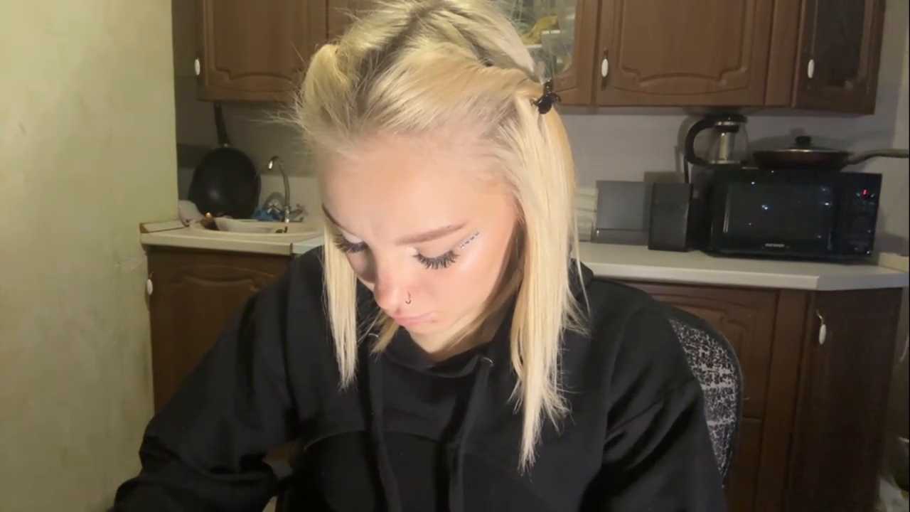 amirarerrette Stripchat recording – Oct 19, 2026