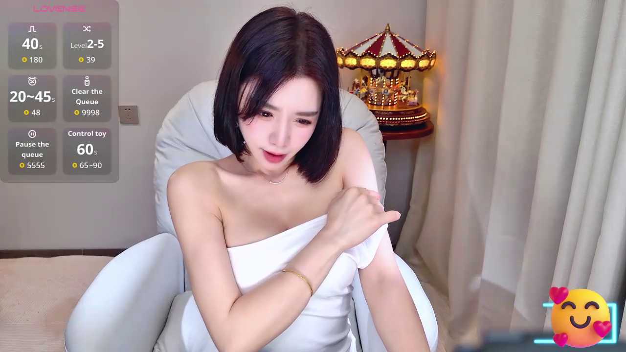 anni_520 cam recording
