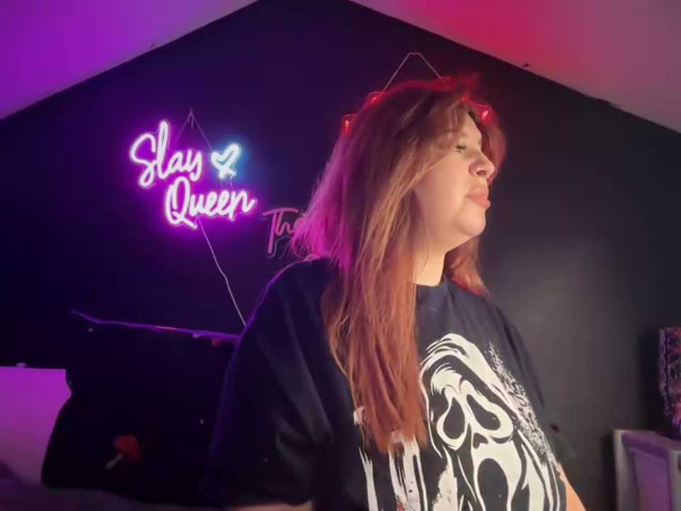 curvy_rosie69 Stripchat recording – Oct 16, 2026