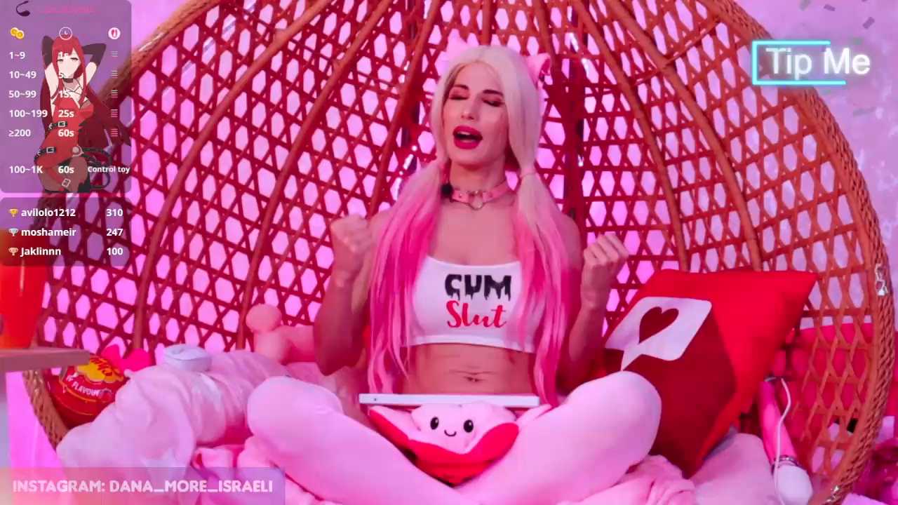 dana_more