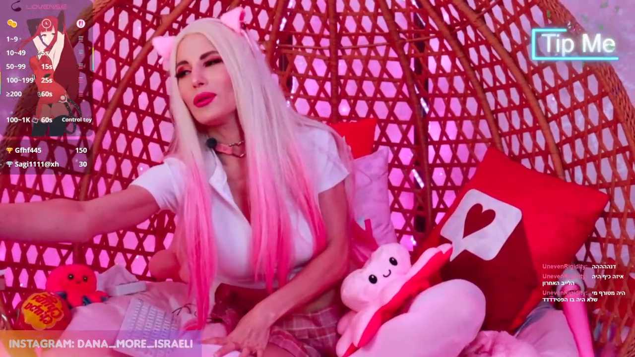 dana_more