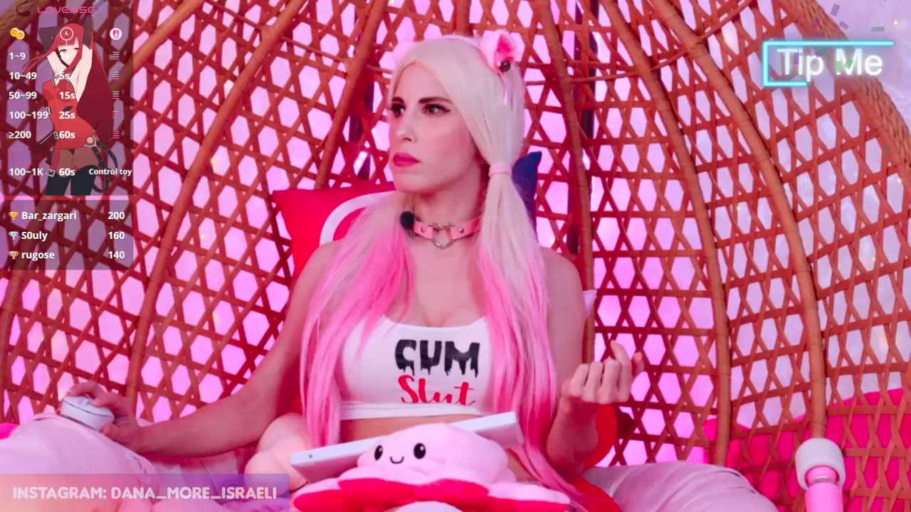 dana_more cam recording