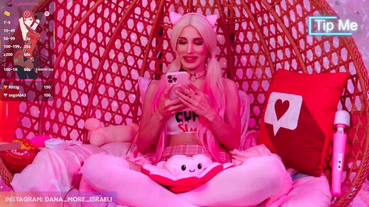 dana_more
