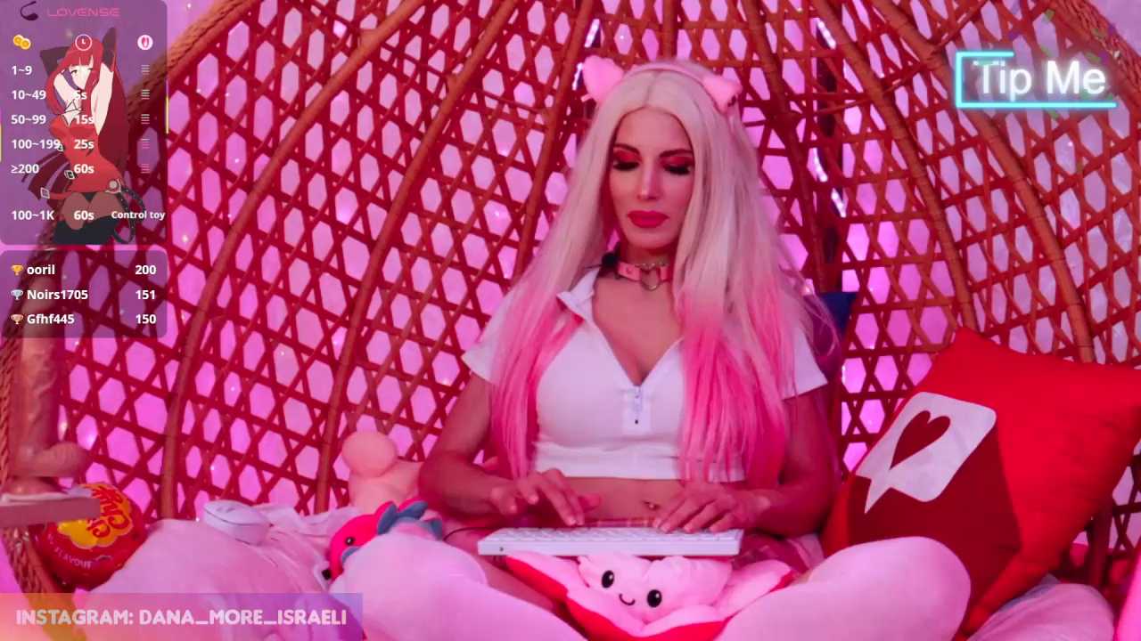 dana_more