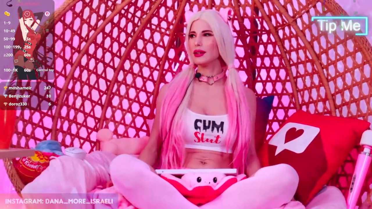 dana_more