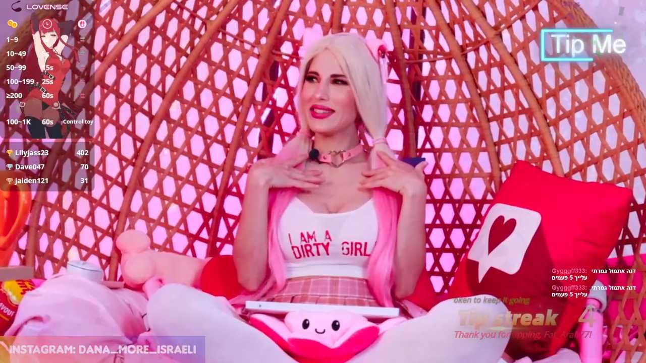 dana_more Stripchat recording – Oct 25, 2026