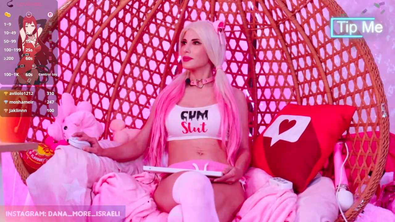 dana_more