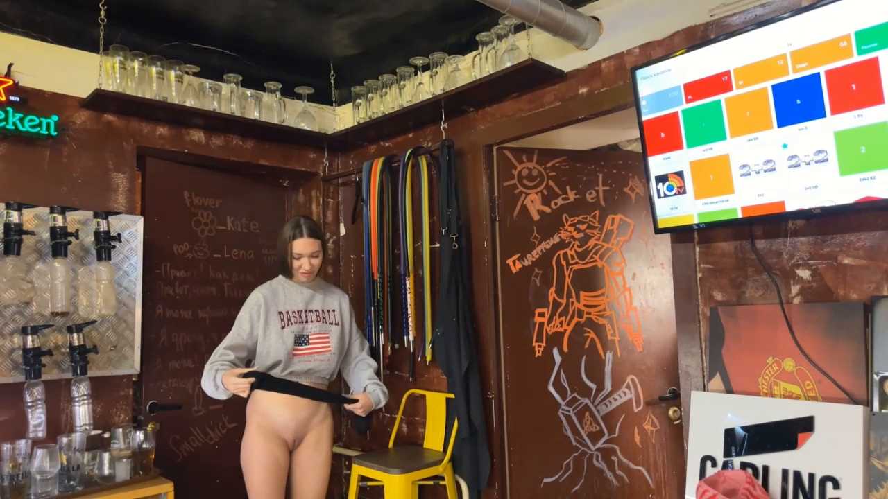 dirtypub