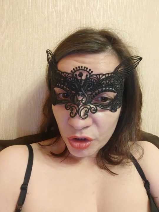 egevica