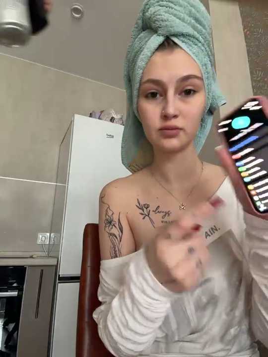 ella_butleeer Stripchat recording – Oct 13, 2026