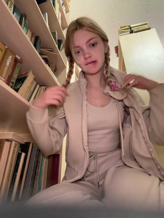 elsawhere cam recording