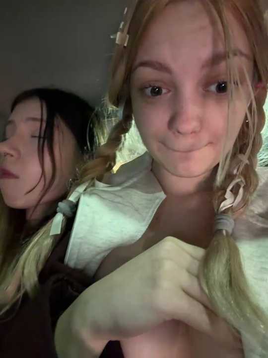elsawhere cam recording