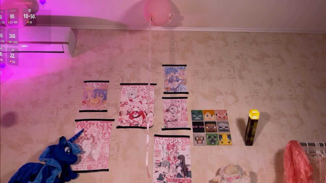 fluttershyyy cam recording