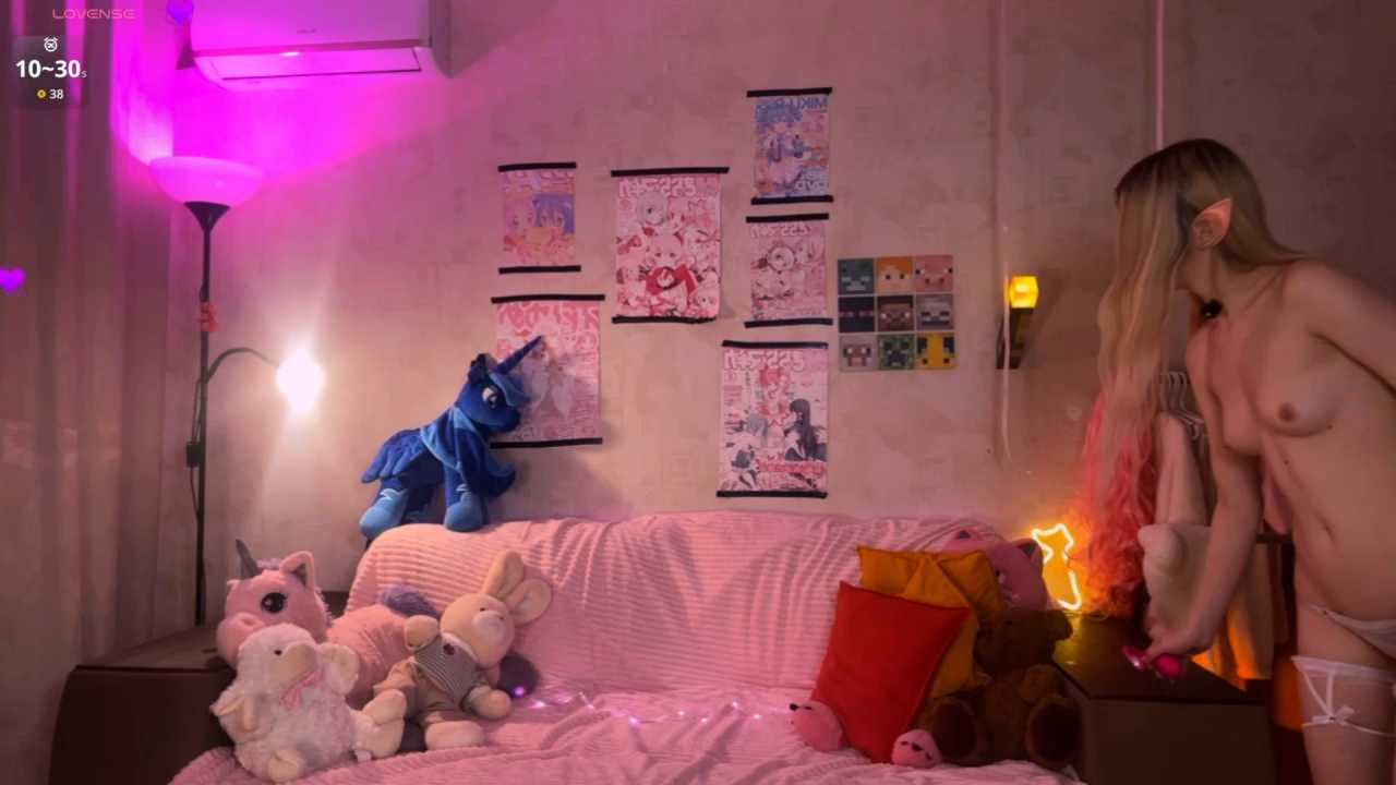fluttershyyy cam recording