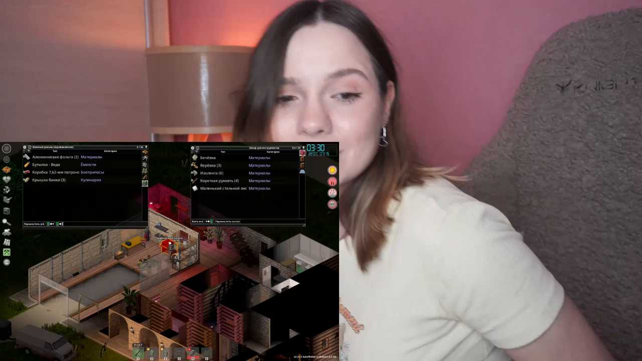 helloTaya