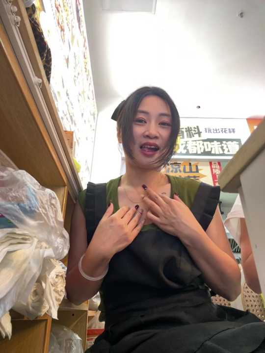 huihui_520