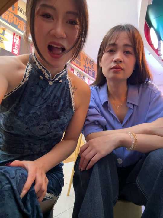 huihui_520 cam recording