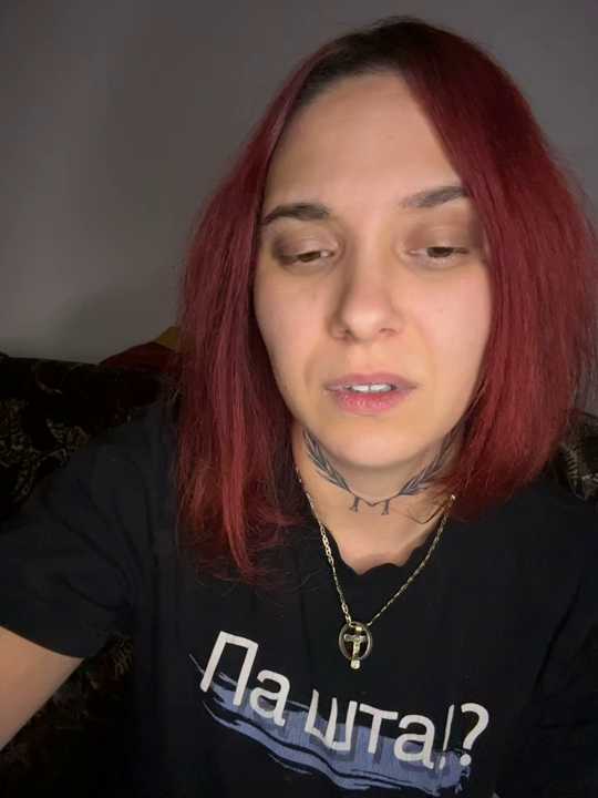 jebise23 Stripchat recording – Oct 14, 2026