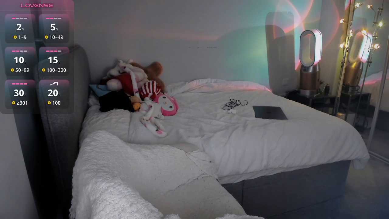 jjulietterose cam recording