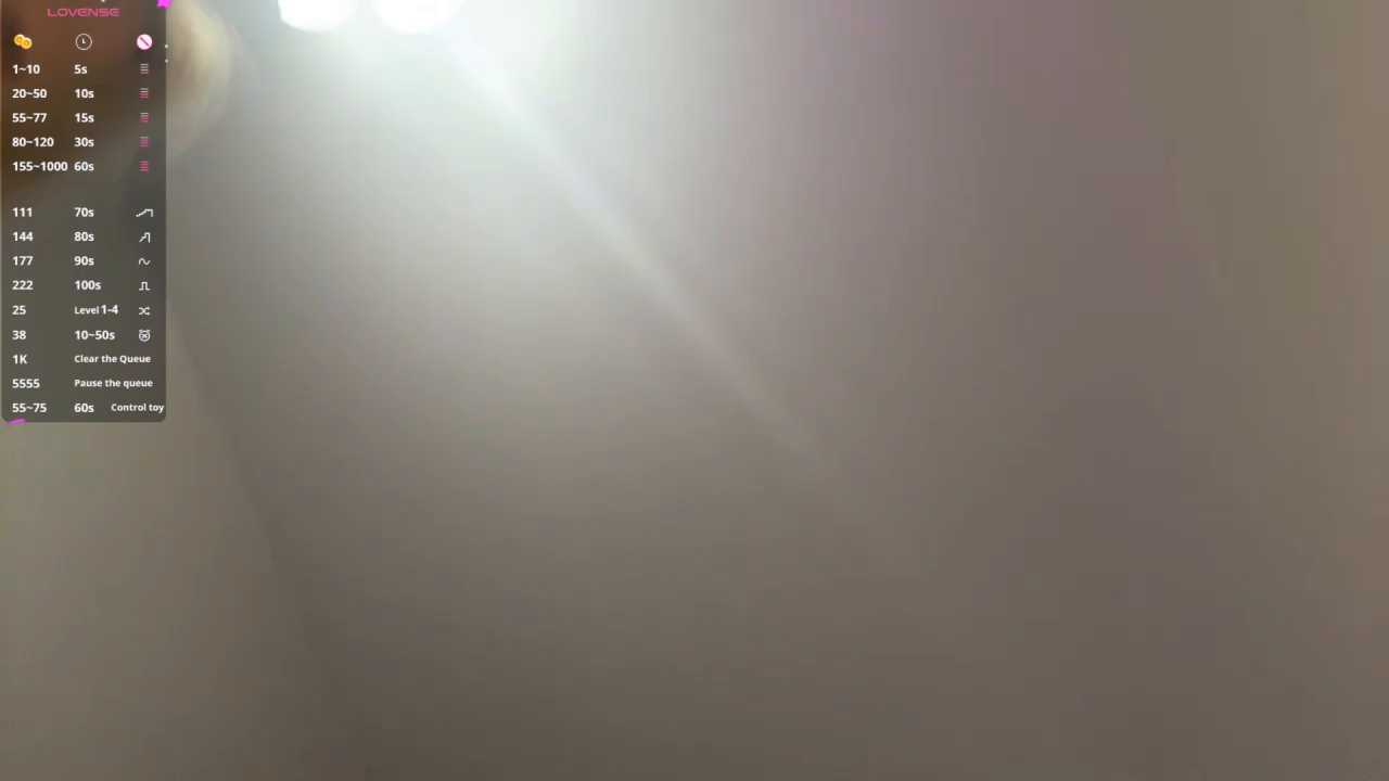 justask cam recording