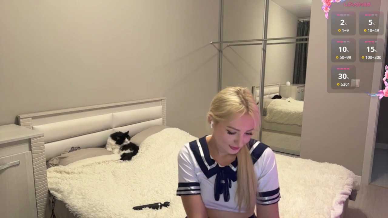 justask cam recording