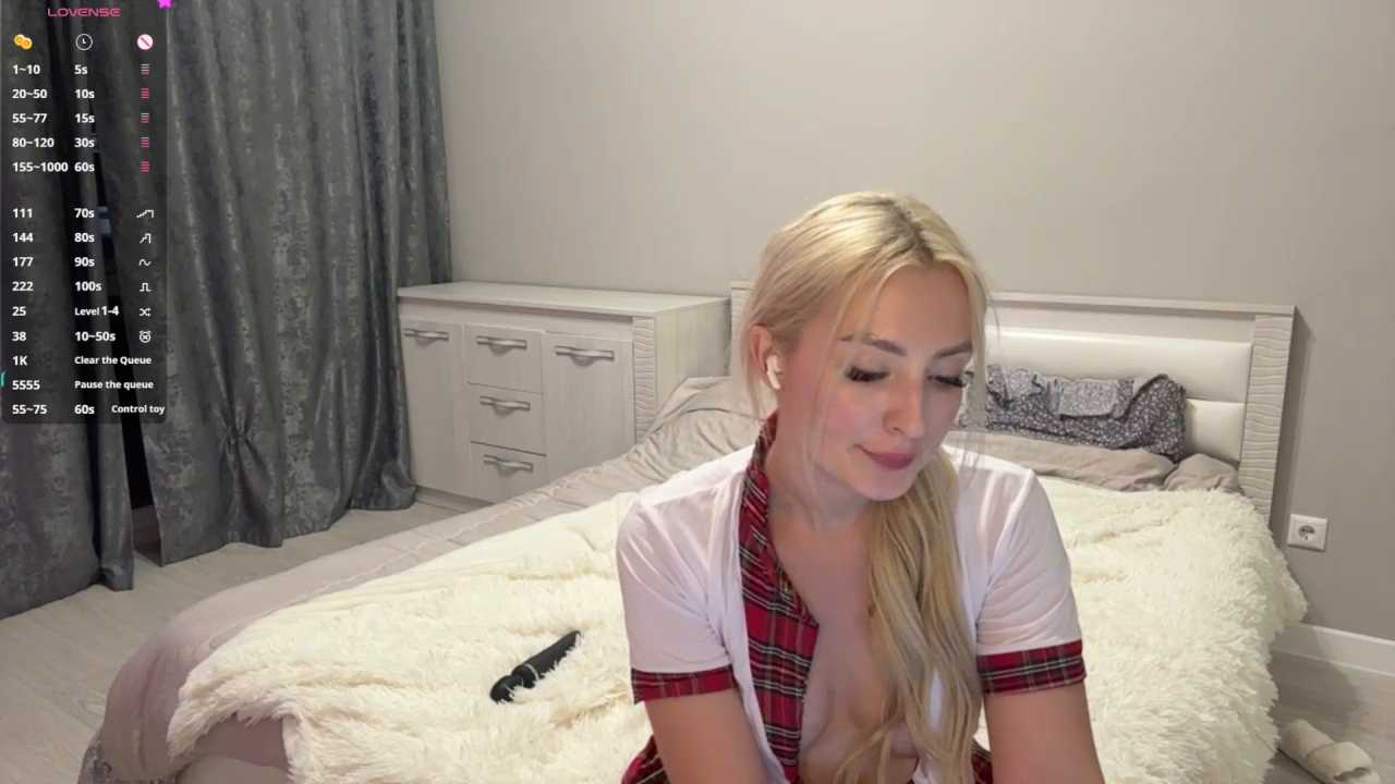 justask cam recording