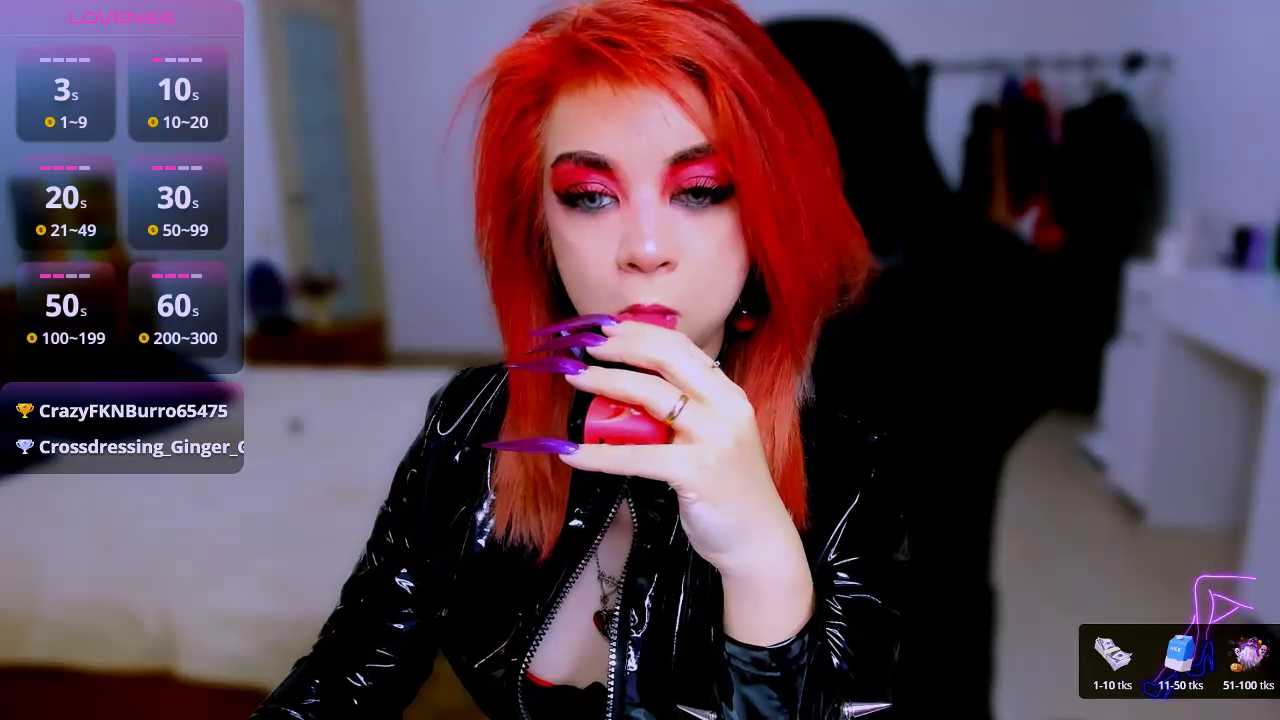 littleSiyfairy cam recording