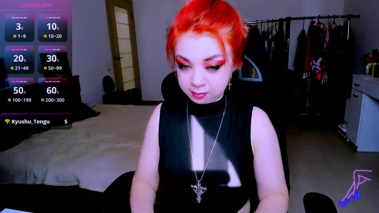 littleSiyfairy cam recording