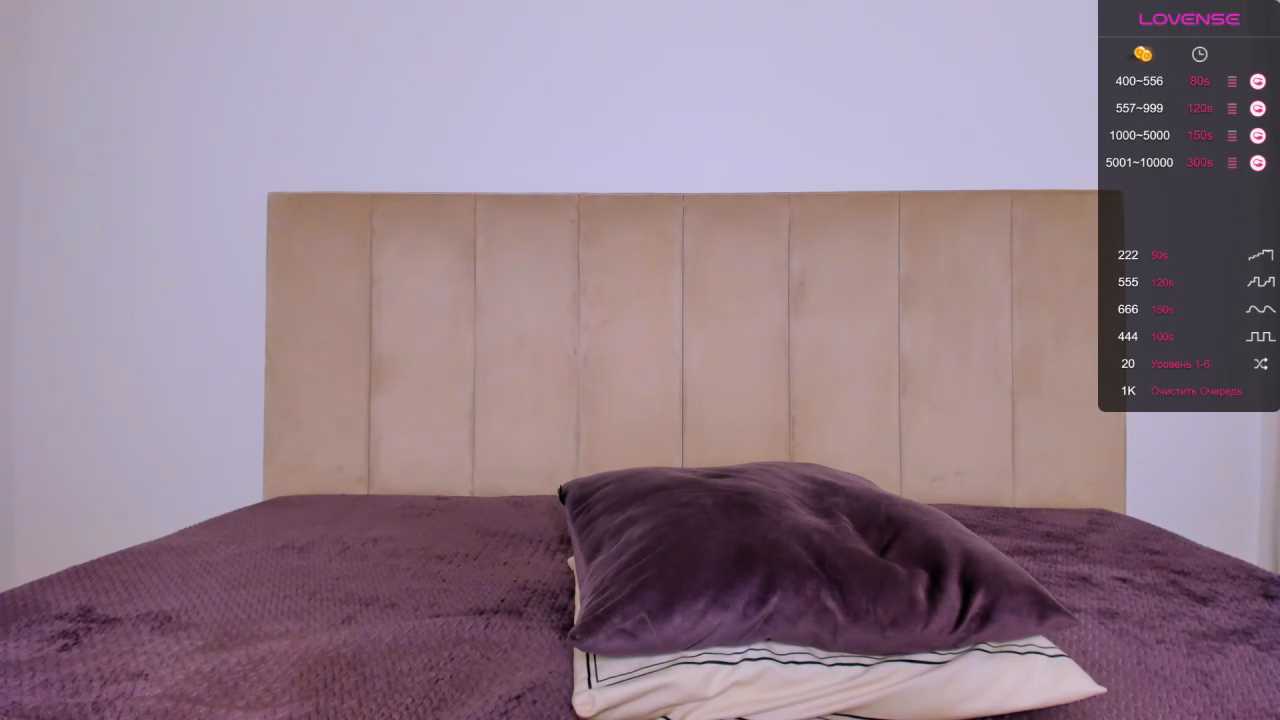mayWaya cam recording